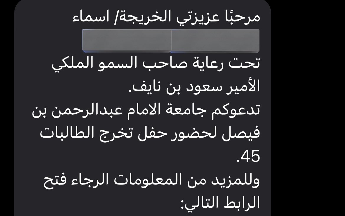 𝖠𝗌𝗆𝖺:) tweet media