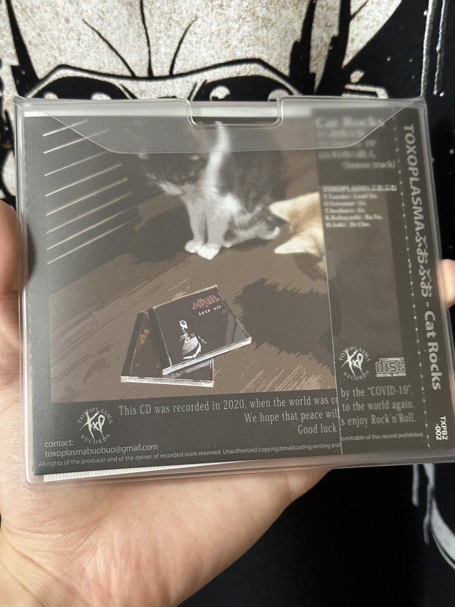 shishineko44225's tweet photo. #今日のヘヴィメタル盤💿
#TOXOPLASMAぶおぶお🇯🇵
#CATROCKS🐈🤘🏻
#SPEEDMETAL
今日はぶおぶお氏から送られてきたコレでキメる!!💥 https://t.co/IGji3E7NA8