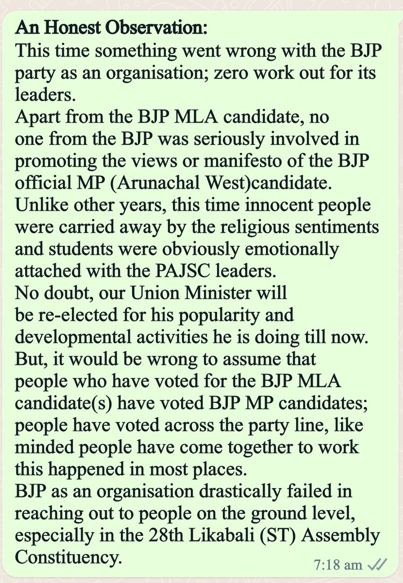 #BJP failed as an organisation this time in our West Parliamentary constituency. There is no doubt Ache @KirenRijiju will be re-elected, but the party he is associated with has poorly performed this time. His fans & like-minded people were forced to come in front to convince ppl.