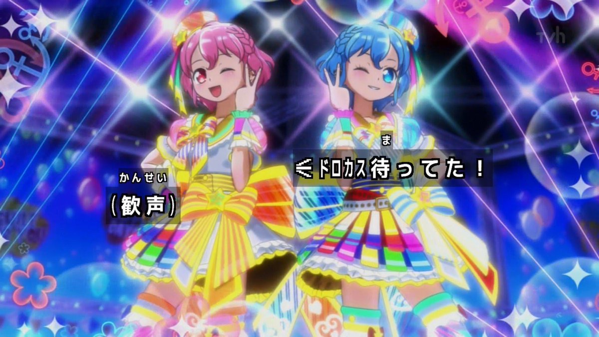プリティーシリーズキャプ画bot tweet media