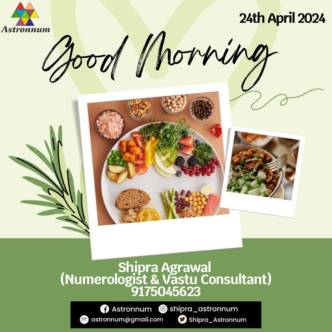GOOD MORNING ☀️

#ShipraAgrawal
#Astronnum
#numerologist
#vastuconsultant 
#goodmorning 
#GoodMorningEveryone
#goodmorningworld
#goodmorningindia
#newday
#newstart
#newbeginning
#happymorning
#happyday
#wednesday
#GoodDay