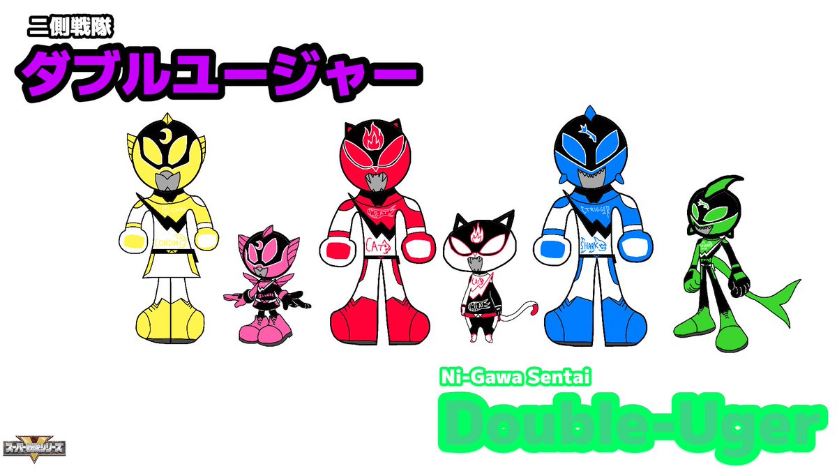 I’ve Decided for my next #Sentai2025 idea to use the idea of C.G.I. Rangers again with inspiration from Kamen Rider W.

Note: The C.G.I. Rangers will be non human like before and this team will have 2 leader, one red & one white.

#BoonBoomger 
#KingOhger 
#SuperSentai 
#Sentai49