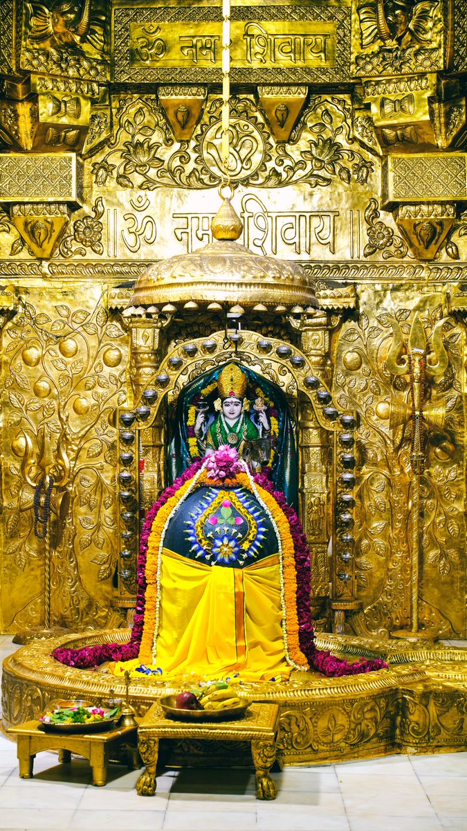 श्री सोमनाथ महादेव मंदिर, प्रथम ज्योतिर्लिंग - गुजरात (सौराष्ट्र) दिनांकः 24 अप्रैल 2024, चैत्र कृष्ण प्रतिपदा - बुधवार प्रातः श्रृंगार 04242294 #mahadeva #SomnathTempleOfficial