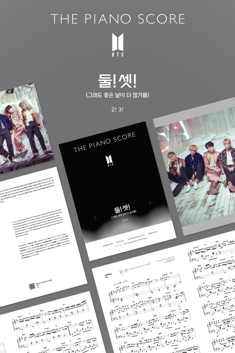 HYBE_MERCH's tweet photo. 🎹 THE PIANO SCORE Release

🎵 BTS (방탄소년단) ‘둘! 셋! (그래도 좋은 날이 더 많기를) (2! 3!)’ 판매 오픈
🛒 https://t.co/Jiq15r3YM9

🎥 버전별 연주 영상 
https://t.co/G904QFavFA

#THE_PIANO_SCORE #BTS #방탄소년단 #둘셋 #Two_Three https://t.co/A4ftK02Omi