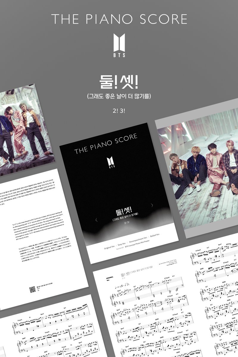 🎹 THE PIANO SCORE Release 🎵 BTS (방탄소년단) ‘둘! 셋! (그래도 좋은 날이 더 많기를) (2! 3!)’ 판매 오픈 🛒 linktr.ee/THE_PIANO_SCOR… 🎥 버전별 연주 영상 youtube.com/watch?v=NjQn_c… #THE_PIANO_SCORE #BTS #방탄소년단 #둘셋 #Two_Three