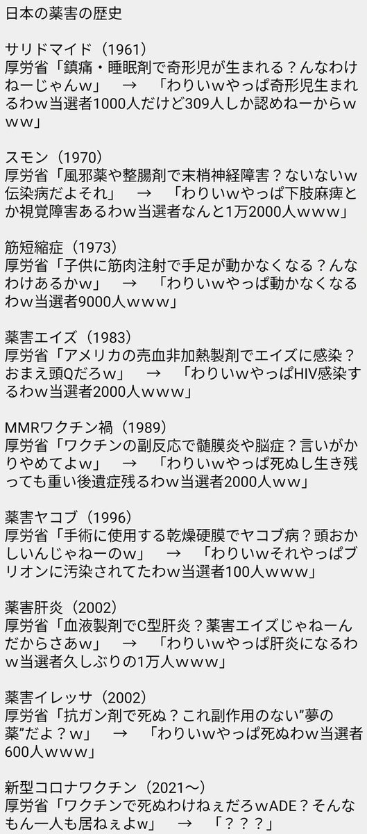 まぁちゃん tweet media