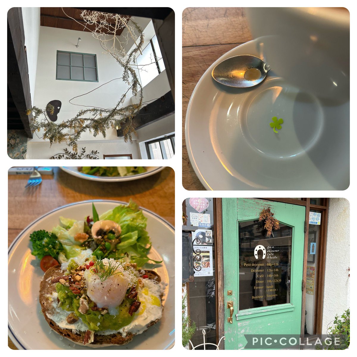 金沢でのモーニング
せせらぎ通りにある
ひらみぱん
私はアボガド🥑のトーストを
店内も可愛いで溢れてます
コーヒーカップを持ち上げると
クローバー🍀のシールが🥰
キュンとするね🩷

カヌレをテイクアウト
美味しすぎた(写真なし)

hiramipan.co.jp

#ひらみぱん