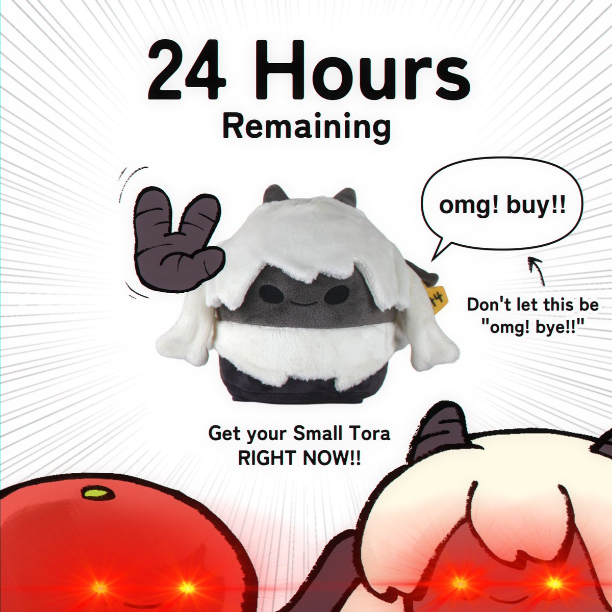 omg... 24 hours left? spread the word!! 🗣️📢 👋🐏