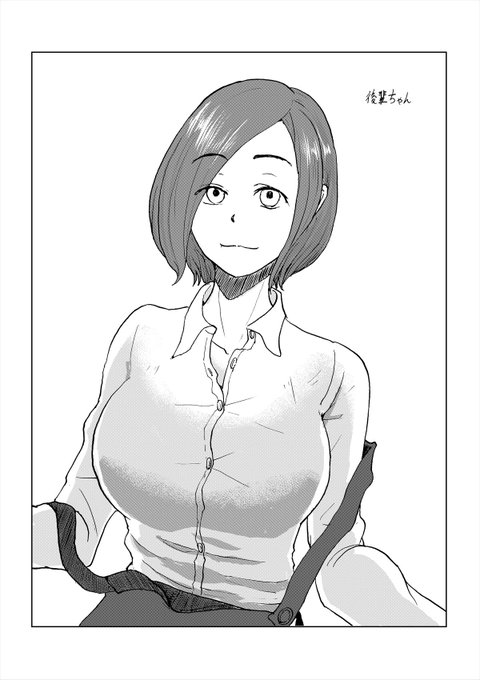 この1か月PCが壊れてようやく復旧。もろもろの設定のチェックのため、過去作品のキャラクターをリメイク。
https://t.co/ZfV7ggXE2G
最初に描いた漫画なのでかなり恥ずかしい。 