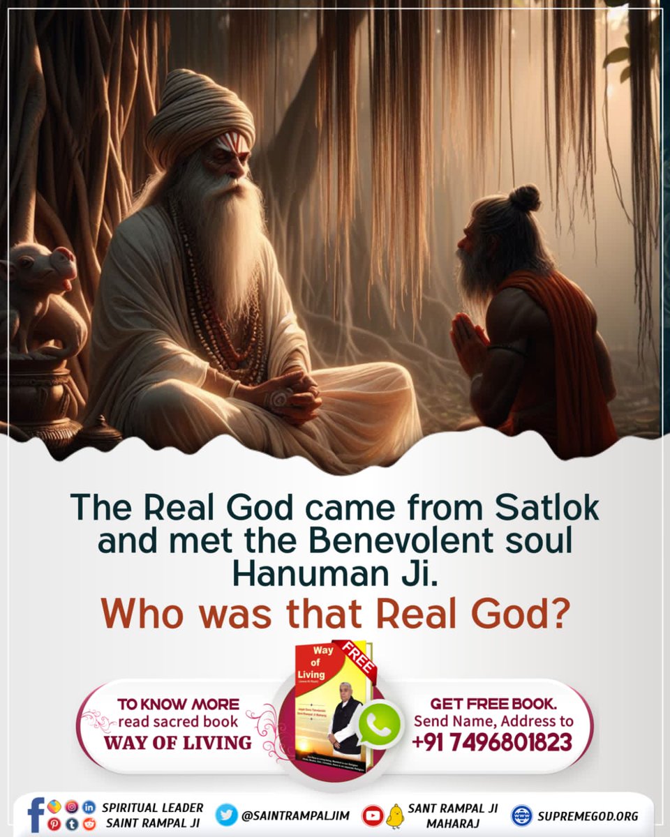 The real God came from Satlok and met the Benevolent soul Hanuman ji.
Who was that Real God?
#अयोध्यासे_जानेकेबाद_हनुमानको मिले पूर्ण परमात्मा

youtu.be/P-rN_Viere4?si…