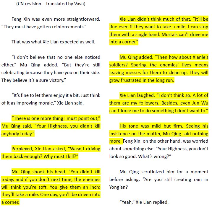 So in the cn revision quite a lot of scenes are removed from the flashback when Xie Lian first returned from Heaven to help with the civil war, but this interesting conversation between Xie Lian and Mu Qing is added:

#TGCF #天官賜福