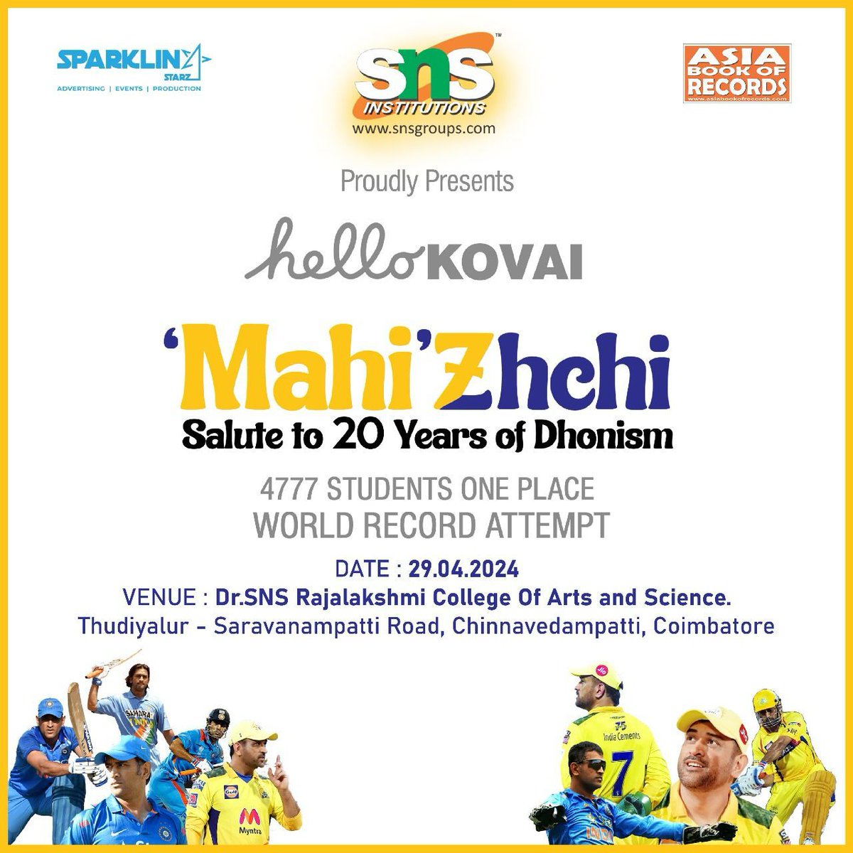 Dear Students,
We are planning for a world record attempt to celebrate “20 yrs of Dhonism” in the name of MAZHILCHI..Interested students shall register their names in the below link:

forms.gle/z6nfxZTHSjzCkB…

#SNSInstitutions #SNSDesignThinkers #DesignThinking

#Innovation