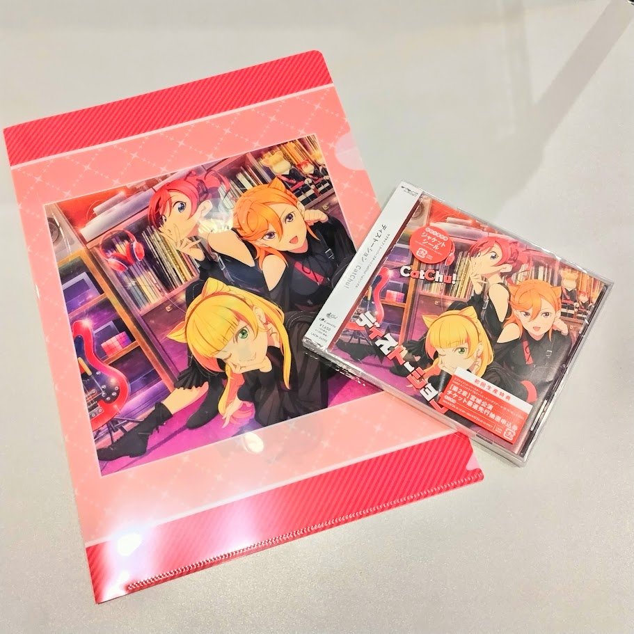 kanazawa_gema's tweet photo. ＼💫新商品💫／

💫ラブライブ！
　　スーパースター!!💫

#CaChu!／ディストーション

🎁ゲーマーズ特典🎁
🟡クリアファイル
🔴宮城公演チケット最速先行抽選申込券

本日より発売&amp;予約引取開始です🎉

お求めの方は🪷金沢ゲーマーズ🪷へ

#lovelive #Liella https://t.co/hBbnjM3yaK
