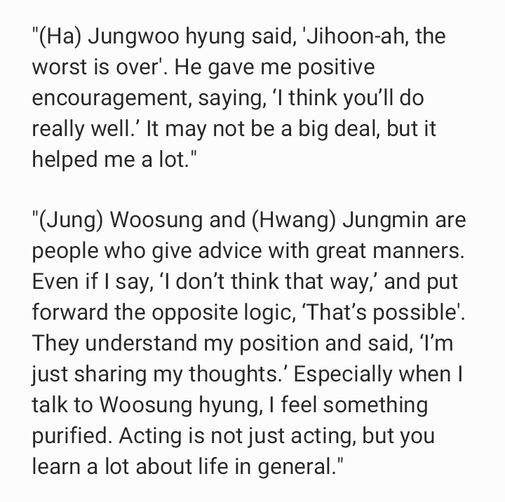 Ju Jihoon explained Ha Jungwoo, Jung Woosung and Hwang Jungmin always gave positive encouragement and some advice.

“While living as an actor, I heard so many good things from people around me. I am truly very fortunate to have such great brothers by my side.”
#JuJihoon #주지훈