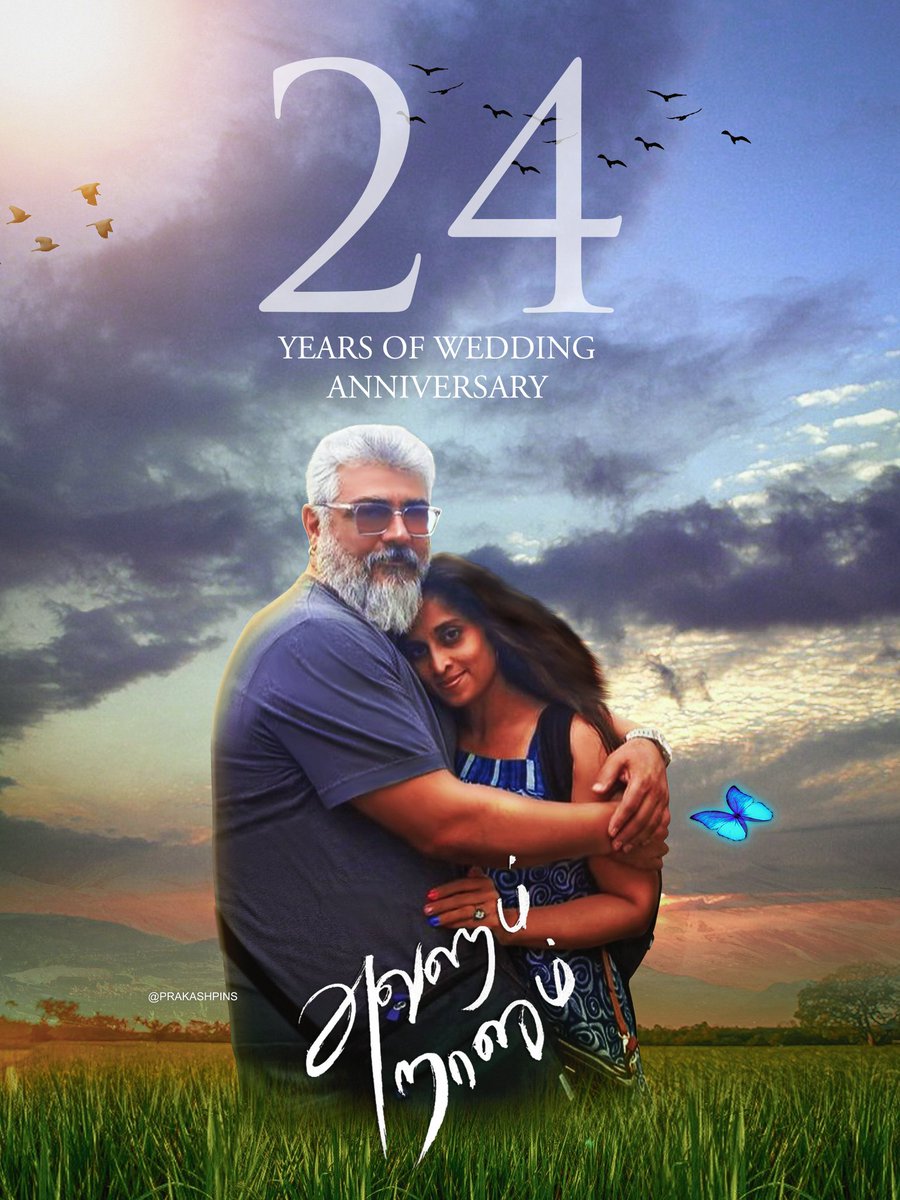Wishing a joyous 24th wedding anniversary to our beloved lovable couple #Ajithkumar and #ShaliniAjithkumar Their enduring love story remains a beacon of inspiration to us all. 💖✨ #HappyWeddingDayAjithShalini