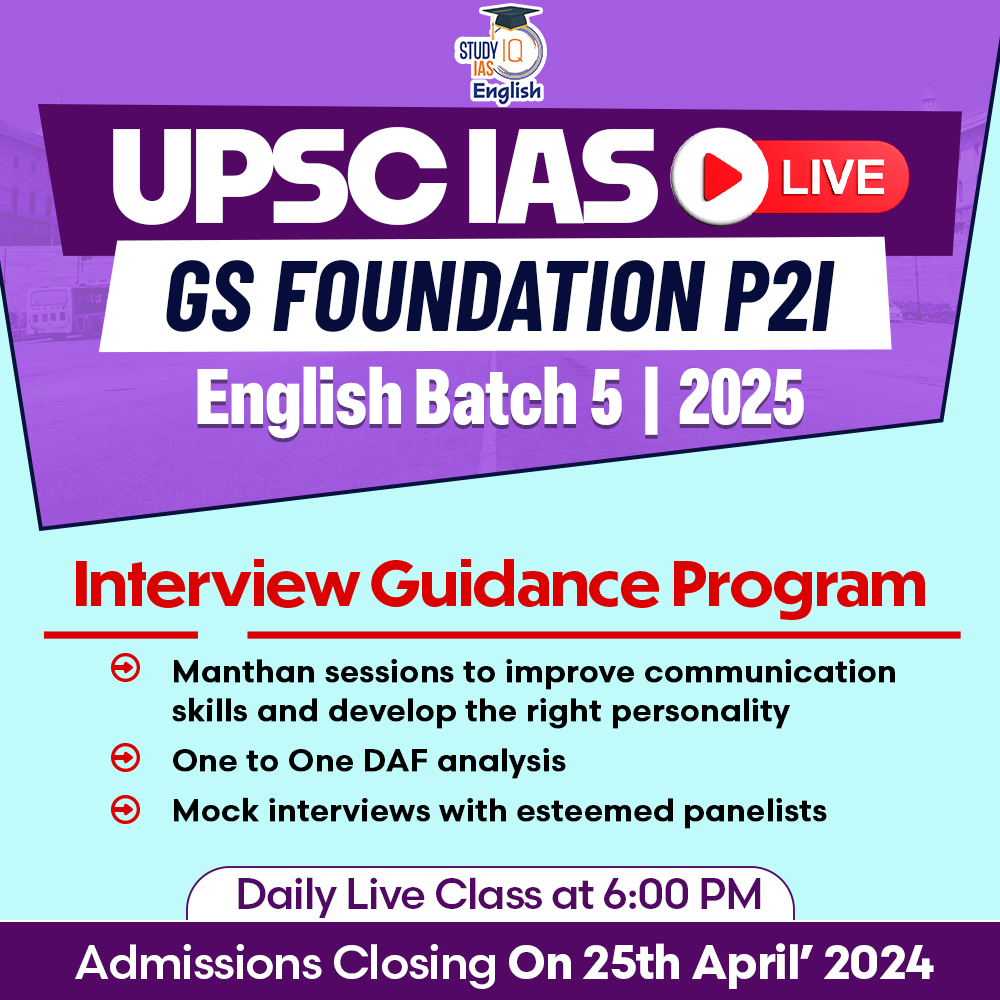 UPSC IAS Live GS Foundation 2025 P2I April English Batch Admissions Closing on 25th April 2024 HURRY, JOIN NOW - bit.ly/3J8a7Pc Our 'UPSC IAS LIVE Prelims to Interview (P2I) Batch' will aid your preparation in completing your Journey to LBSNAA.