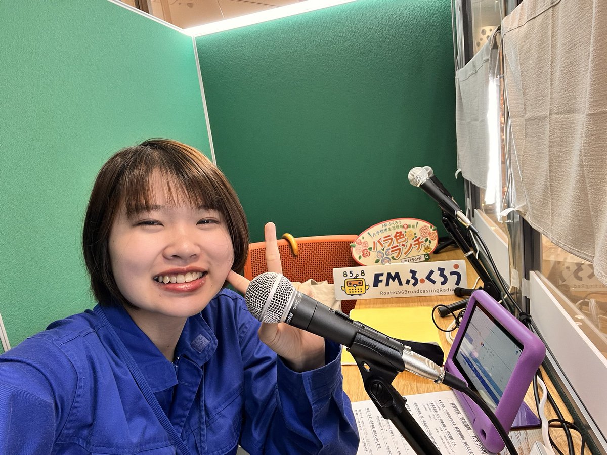 barairo858's tweet photo. 🌹バラ色ランチ🌹
 12:00～13:00公開生放送‼︎

✏️2択バトル📒
『仕事や勉強の効率の���い進め方は？
休憩をとりながら継続派vs 一気に進める派』

今日も笑顔で頑張ります😆
1時間頑張るぞ〜( *˙0˙*)۶

💌rose@296.fm
📮#バランチ #そらいぶ

▶️https://t.co/laXh0fZzuA https://t.co/yyUFJzoQaR