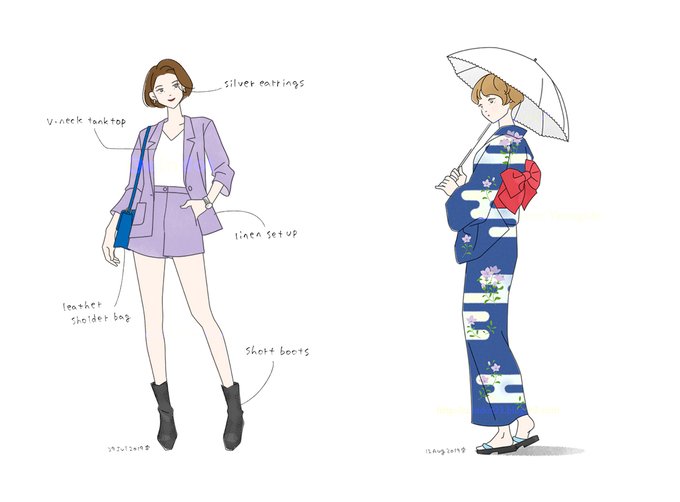 「holding umbrella japanese clothes」 illustration images(Latest)