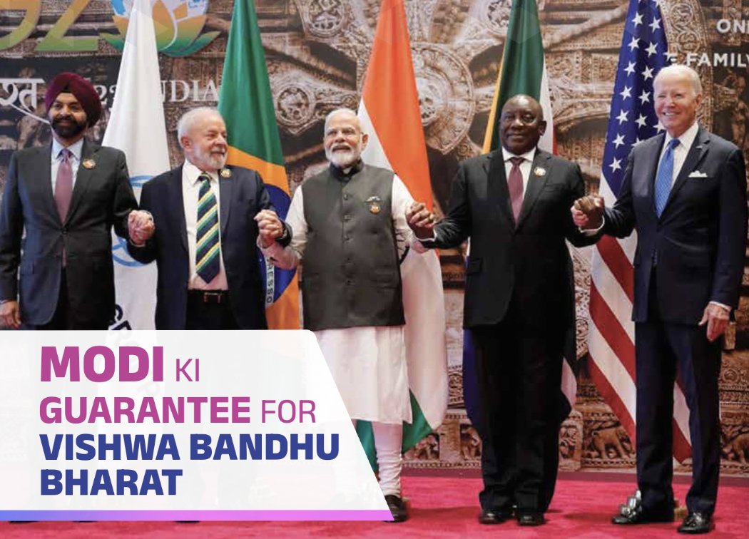 Not the first time Biden has featured in BJP campaign material, but he now appears twice in the party manifesto (US Congress & Macron also feature). Lot more emphasis in 2024 on foreign pol/status -- tho even in 2014 campaign this element was 1 of 4 highlighted on Modi's site.