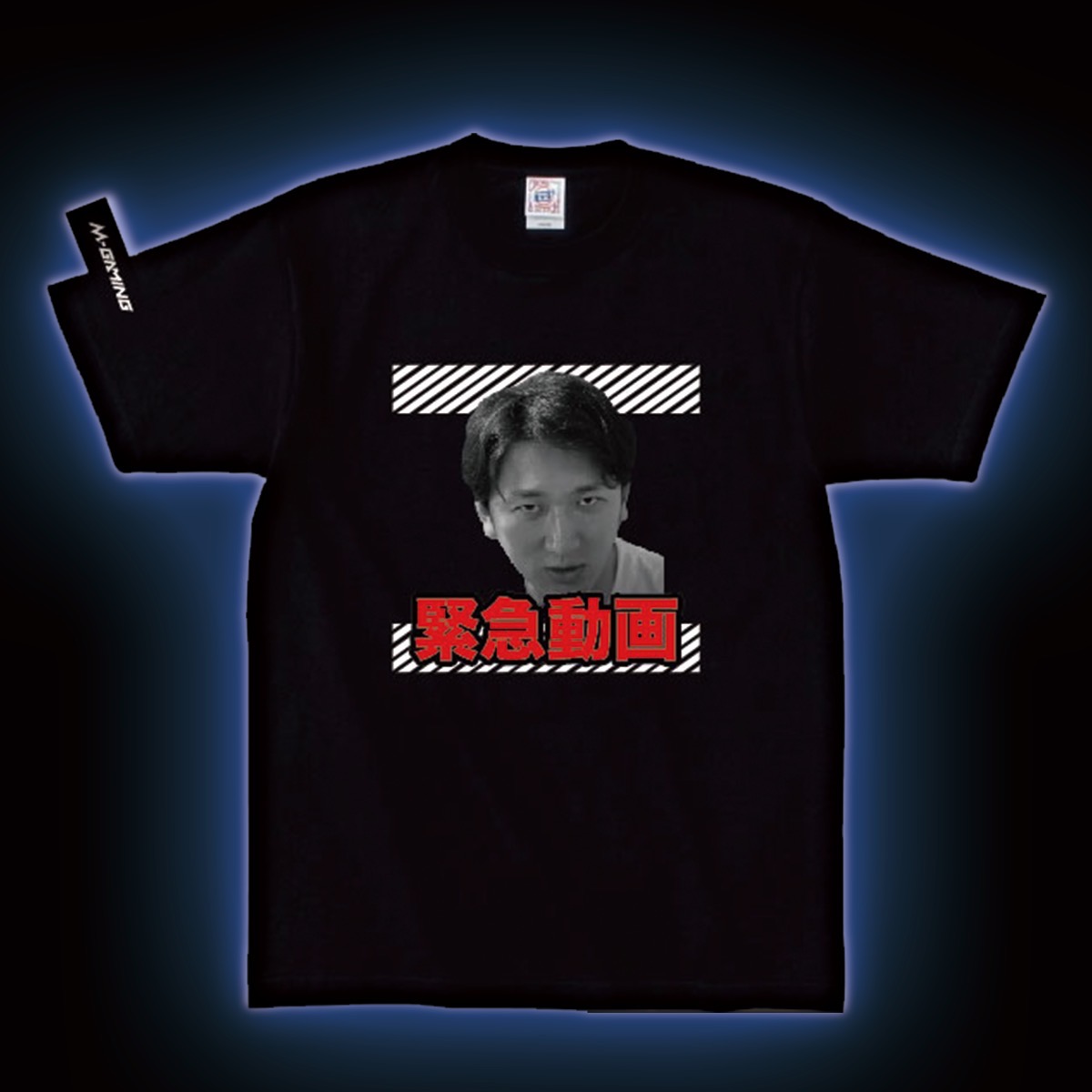 EVOJ24 告知情報②】 #MGAMING オリジナルグッズを販売予定💡 ネモ選手