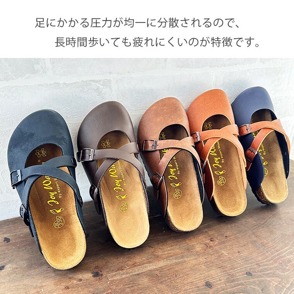 ELTS429152's tweet photo. ころんとしたデザインにクロスベルトが特徴的な
歩きやすく足に優しいシューズです👡

ジョイウォーカー / 112P
価格 / 5,940円(税込み)
カラー / 全5色

※送料無料 / 一部地域除く

商品はコチラ → https://t.co/qCF8LdAdp4

#ジョイウォーカー #シューズ #サンダル 
#歩きやすい #軽い https://t.co/6WwrzFVpG3