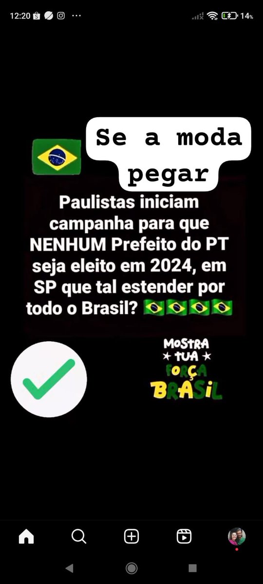 Não votarei