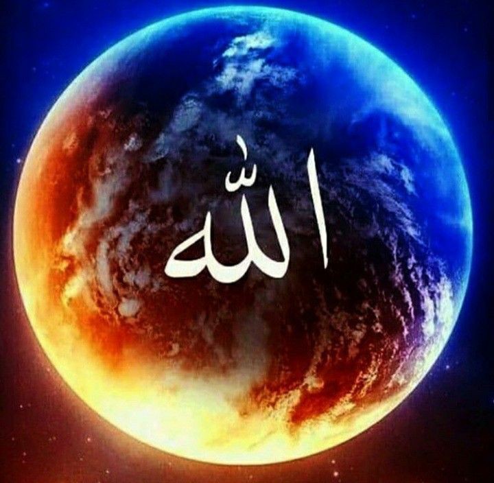 *Ebu Ümame ( r.a.) den rivayet edilen bir hadiste #Allah Resulü ( a.s.v) şöyle buyurdu 
        🌹 #Allah hu Teala hazretleri , Kur' an-ı Kerim'e hizmetleri sebebiyle  nice milletlere şan ve şerefini yükseltirken , nice milletleri de ona ihanet ve saygısızlıkları sebebiyle