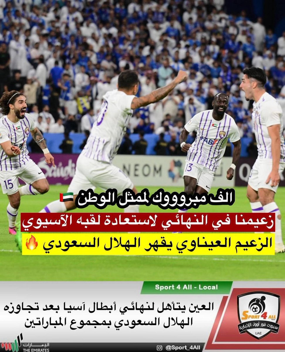 Jasimkhalfan2's tweet image. #مبرووووك
