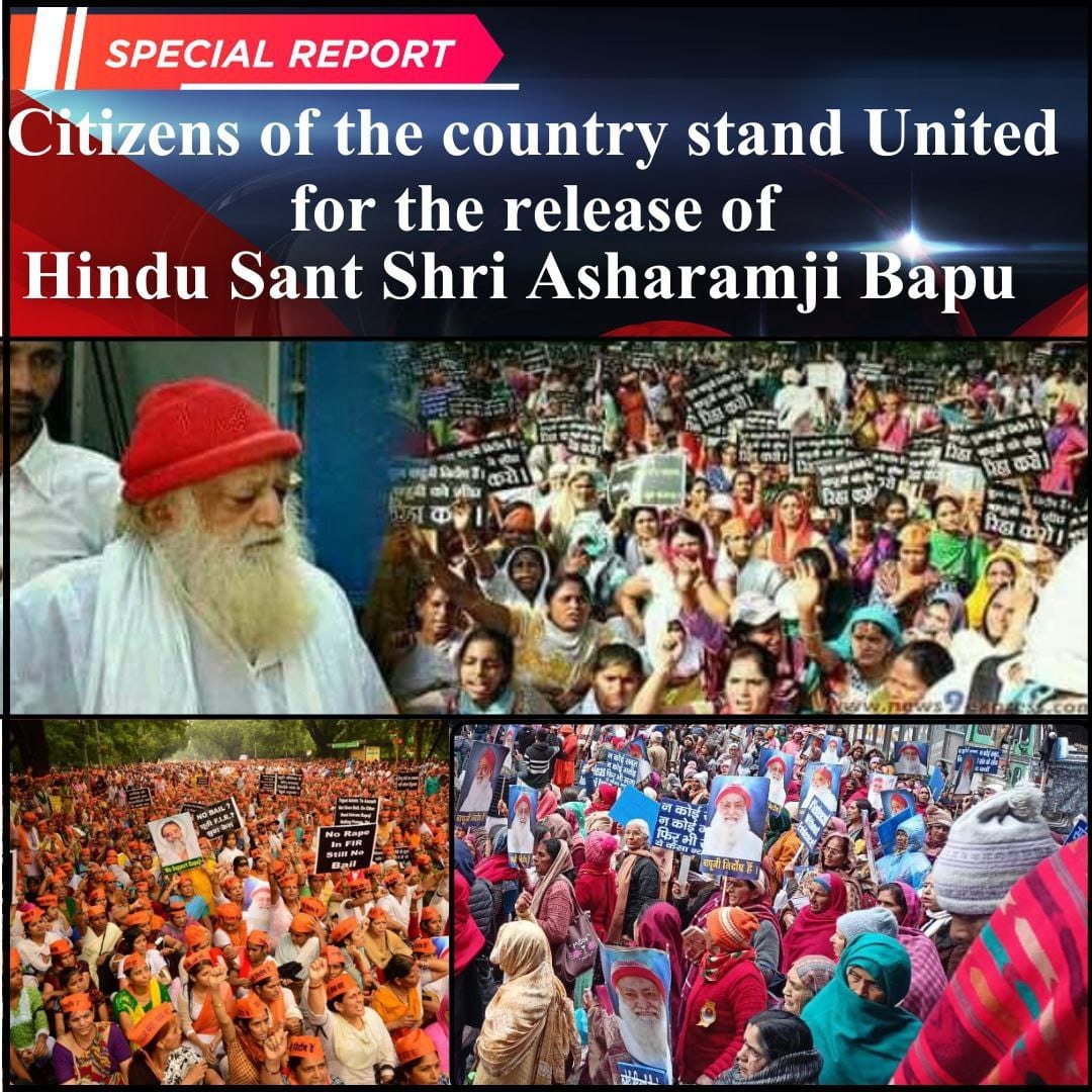 Hindu Sant Shri Asharamji Bapu who has been pride of India , is the beloved guru of millions. But judiciary has become blind n deaf to see n hear the requests of his disciples worldwide. But now we want #Justice4Bapuji !