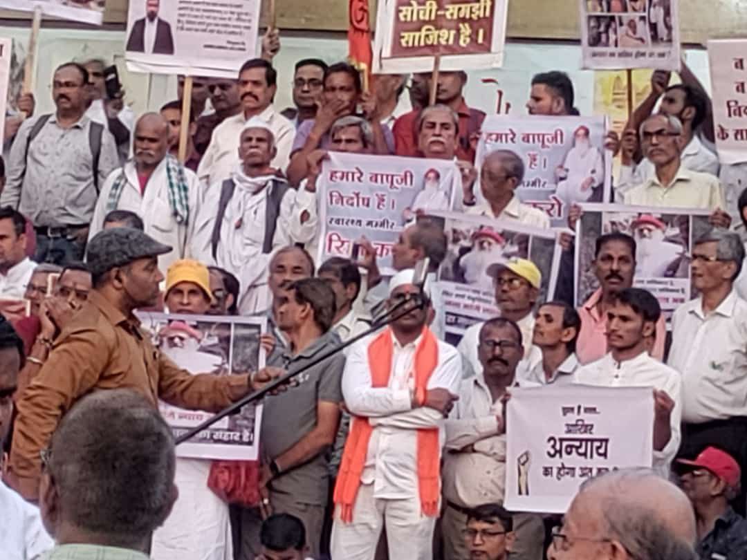 India is known for Sanatan Sanskriti and its saints. In the country of saints, the innocent Hindu Sant Shri Asharamji Bapu is being tortured in jail for the last 11 yrs by framing a false case against Him. Millions are protesting for Bapuji's immediate release. #Justice4Bapuji