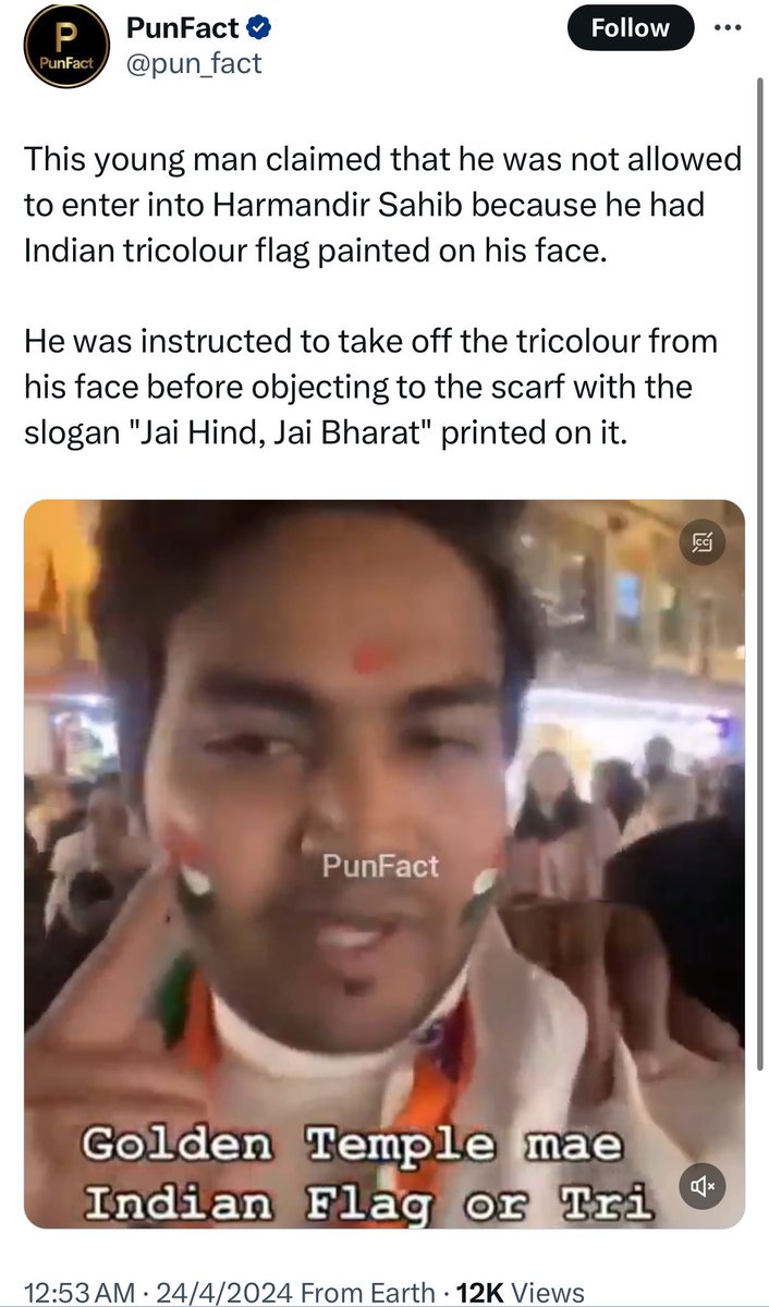 Just a few days ago, we revealed how farzi Shiv Sena leaders, who always conspire against Sikhs, were planning to create a ruckus in Darbar Sahib.

Yesterday, a gang, laden with tattoos, was sent to Darbar Sahib to insult the sanctity of the place and defame Gurughar. As usual,…