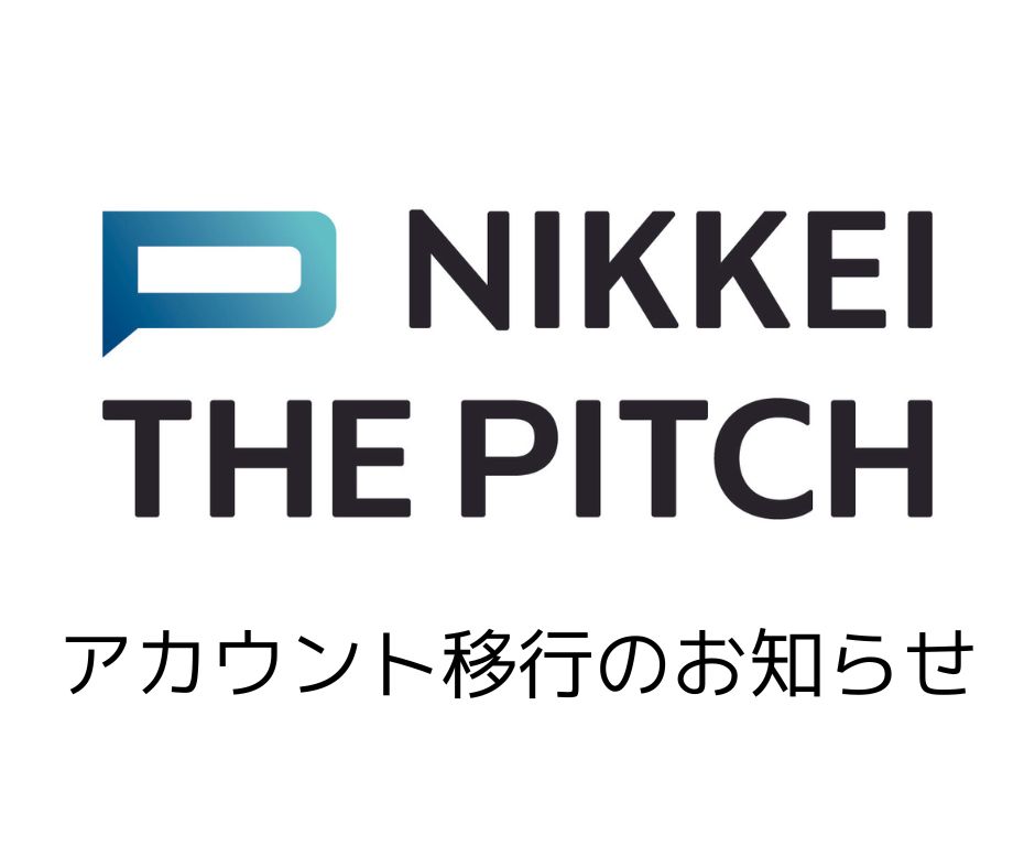 日経ソーシャルビジネスコンテスト (@NIKKEI_SOCIAL) / Posts / X