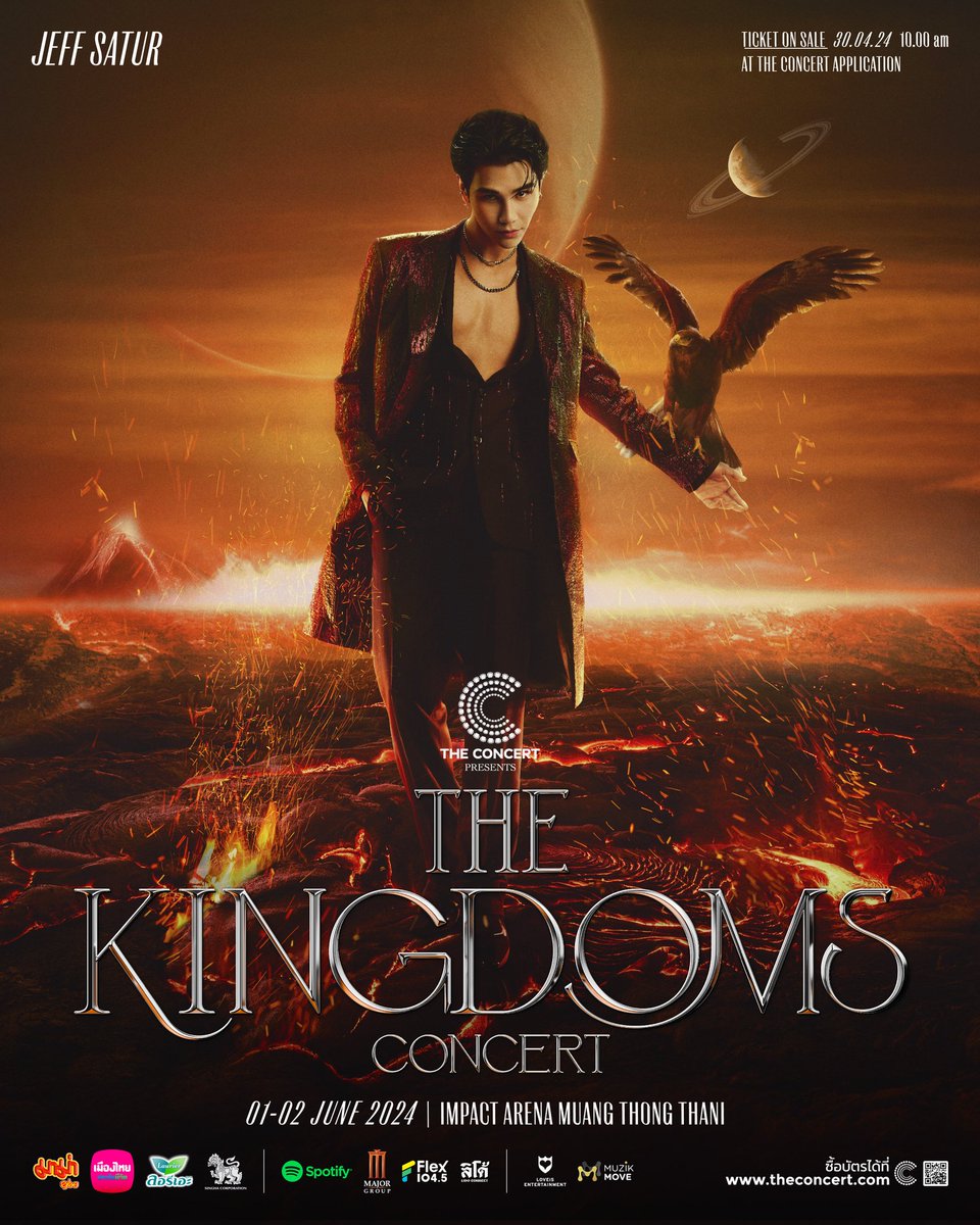 King of the Darkness : แนวดนตรีและเสียงอันดุดัน เซอร์ไพร์สในทุกครั้งที่ได้เจอ พร้อมกันหรือยัง? ที่จะเข้าสู่ 4 อาณาจักรสุดยิ่งใหญ่ไปด้วยกันใน “THE CONCERT APPLICATION Presents THE KINGDOMS CONCERT” #TheKingdomsConcert #JeffSatur