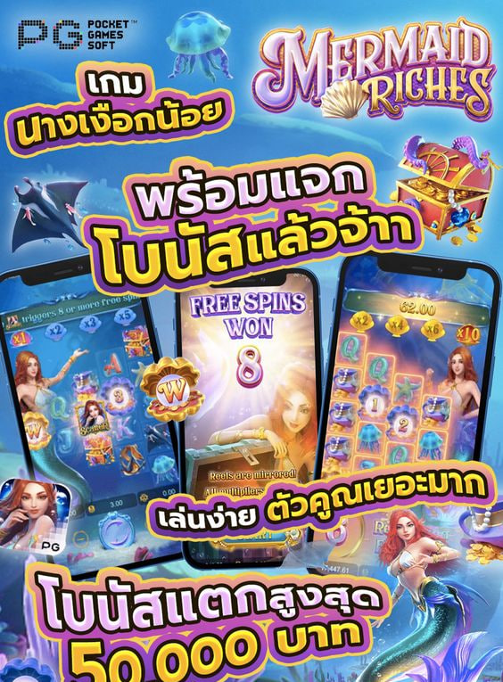 👑 สล็อต คาสิโน บาคาร่า 👑 tweet media