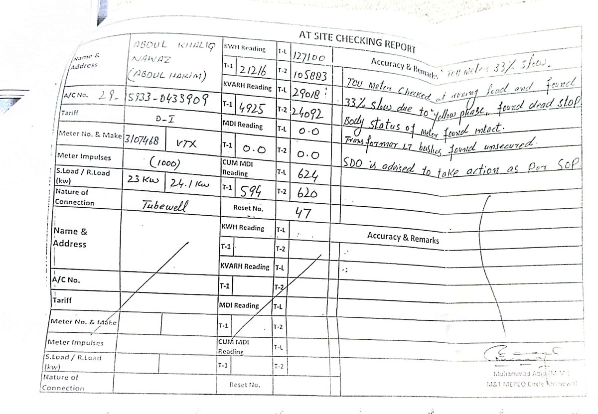 DogarSahab2's tweet photo. @Mepco_info @MepcoA Respected Sir Having Reference Number In Mepco Sub Division Abdul Hakim 29-15933-0433909 Name Abdul Khaliq Nawaz Mobile Number 0300-1382222 in Winter month 11-23 to 2-2024 due to yellow phase 33% slow 29548 units charged that is openly violation of Nepra rules.revise bill as rule https://t.co/B98aj5ngec