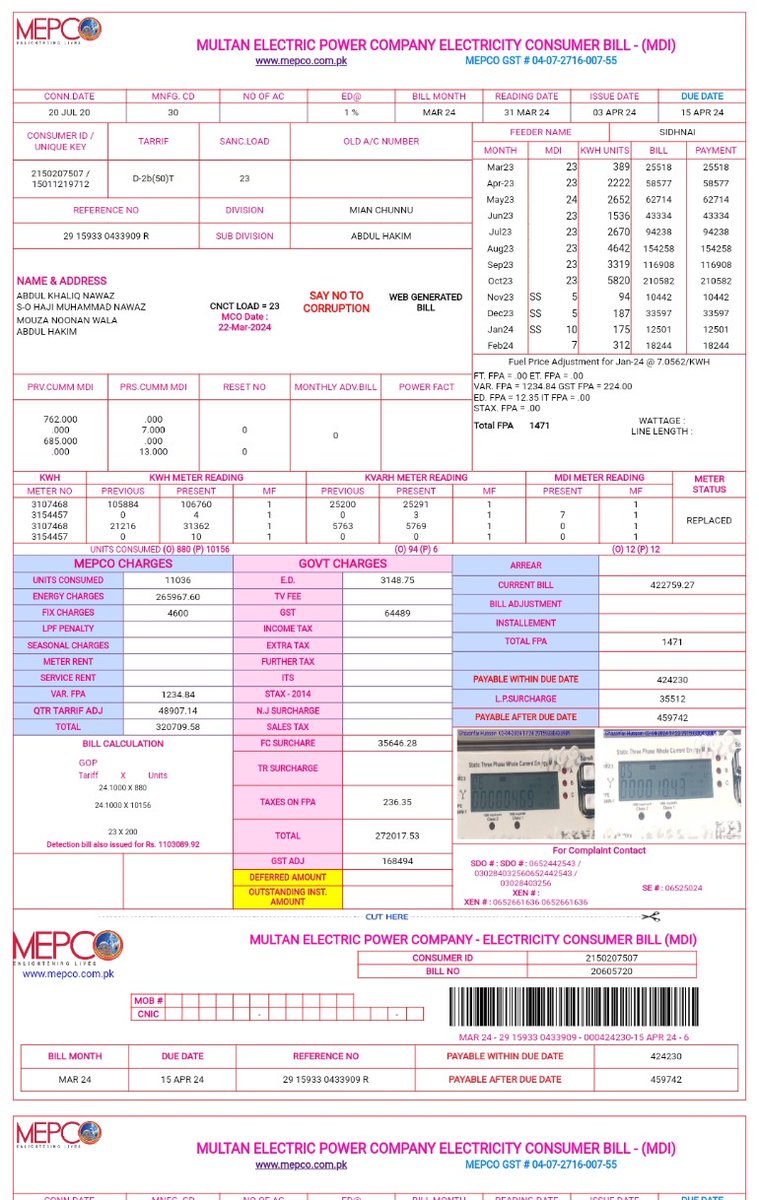 DogarSahab2's tweet photo. @Mepco_info @MepcoA Respected Sir Having Reference Number In Mepco Sub Division Abdul Hakim 29-15933-0433909 Name Abdul Khaliq Nawaz Mobile Number 0300-1382222 in Winter month 11-23 to 2-2024 due to yellow phase 33% slow 29548 units charged that is openly violation of Nepra rules.revise bill as rule https://t.co/B98aj5ngec