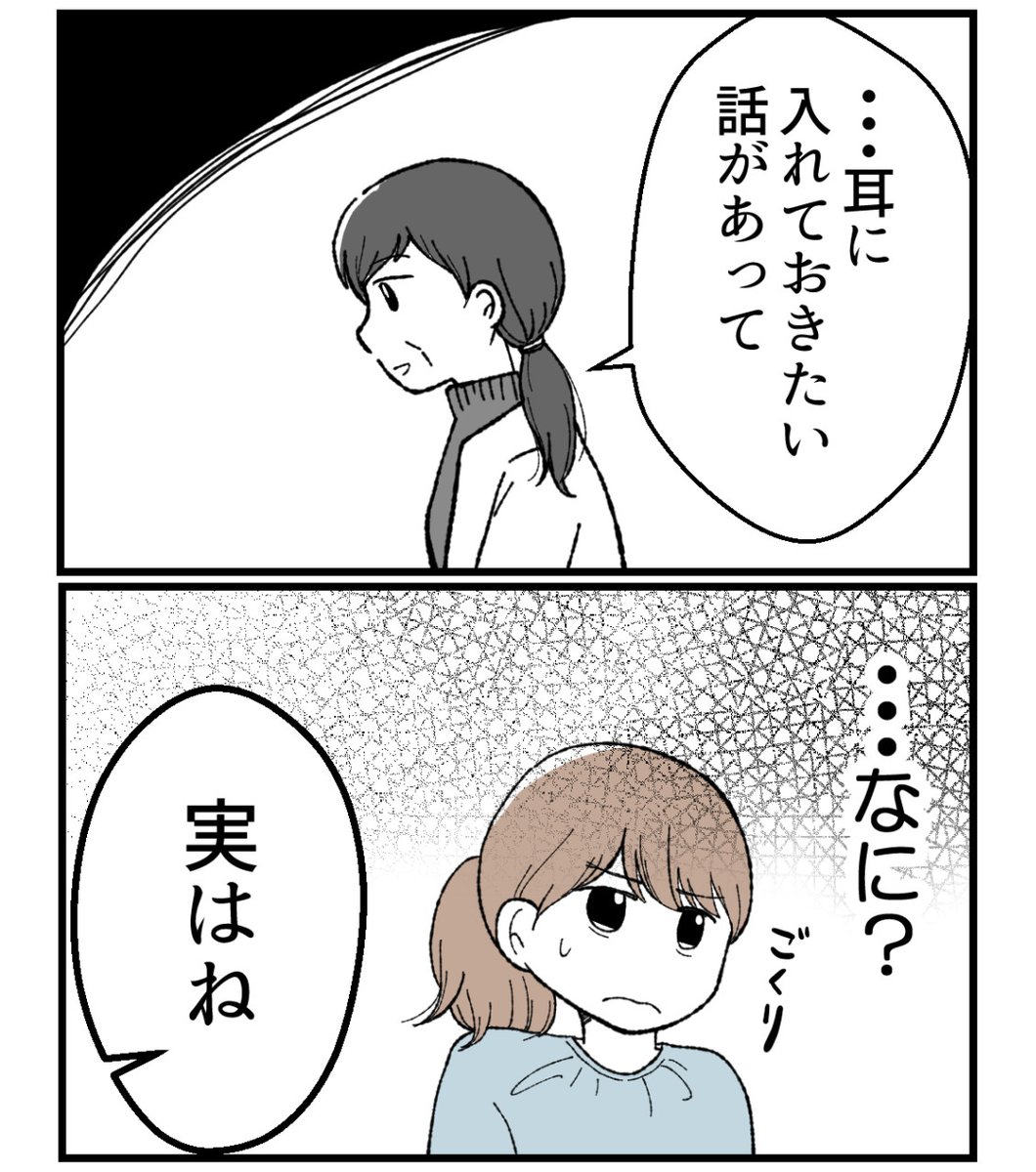 (1/5) 