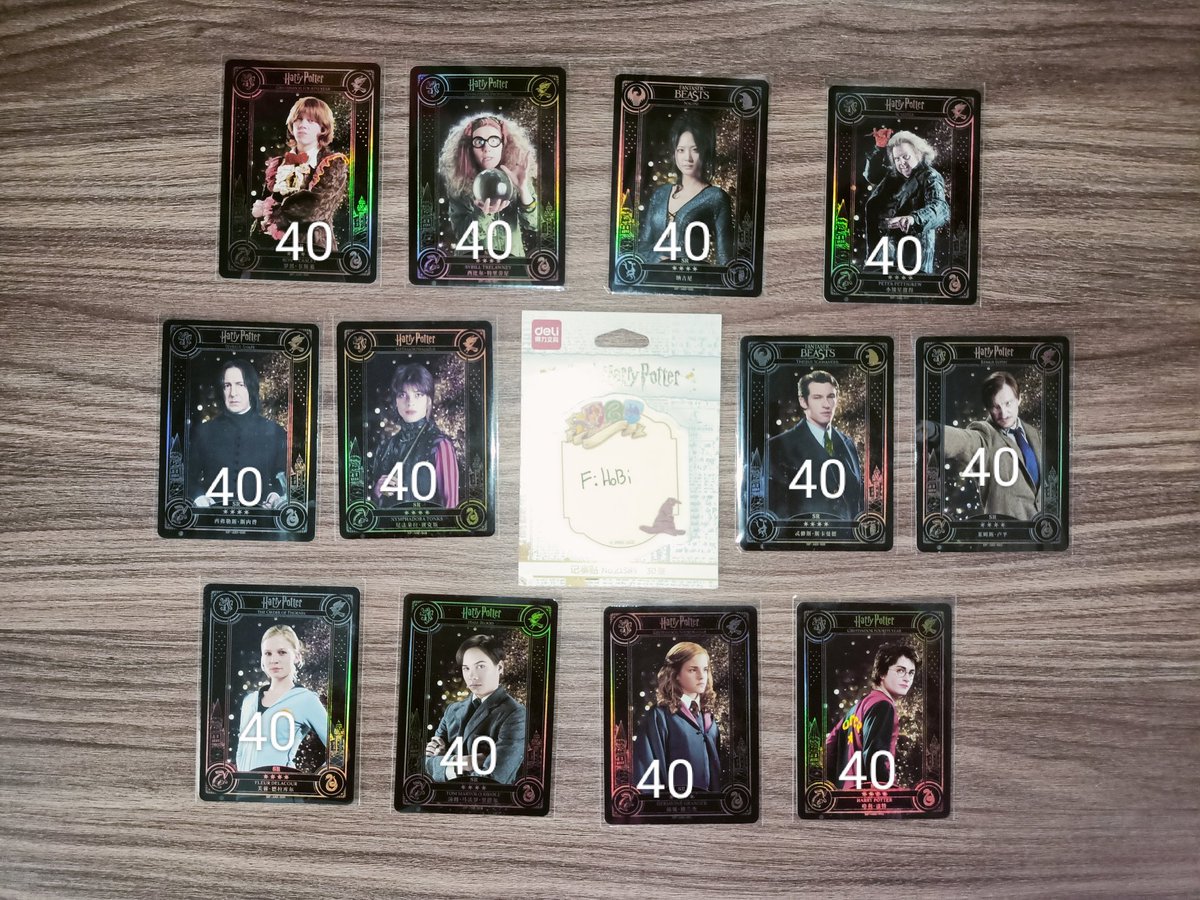 💦ขายการ์ด Harry Potter kayou  
💦เหมาๆค่าส่ง 30  
💦สนใจสอบถามทักDMมาได้เลยค๊าบ
#ตลาดนัดแฮรี่ #ตลาดนัดแฮร์รี่พอตเตอร์ #แฮรี่พอตเตอร์ #ตลาดนัดharrypotter #ตลาดนัดharry #ของสะสมแฮร์รี่ #ตลาดนัดเวทมนตร์ #ตลาดนัดเวทมนต์ #ตลาดนัดแฮรี่