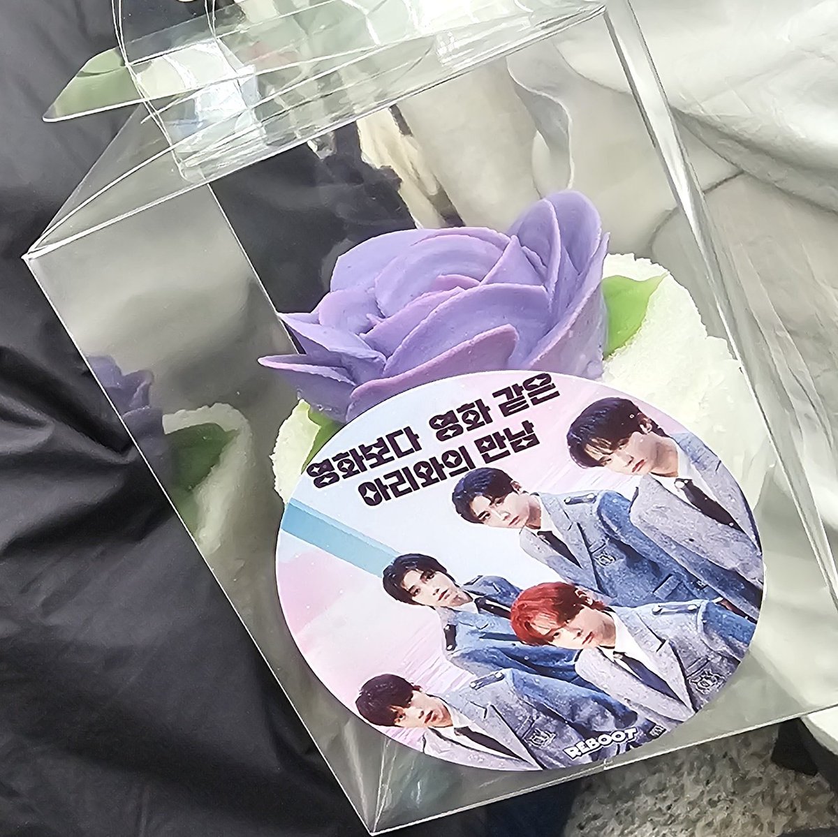 jcging1206's tweet photo. 5주년기념 떡🙂🩷 https://t.co/WxqDCwxafM