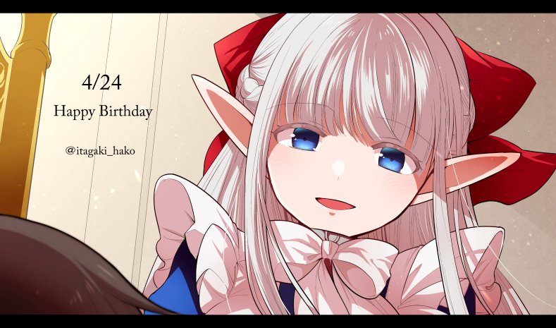 板垣ハコ@ｺﾐｯｸ⑭巻発売＆アニメ配信中 tweet media