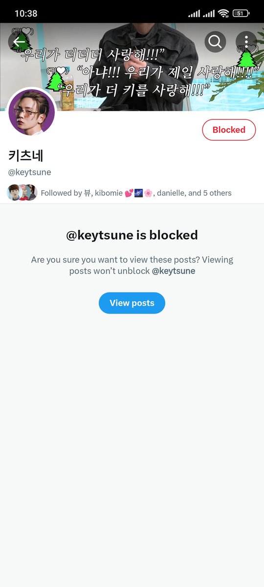 byunkeyk's tweet photo. Funny how I went to this bug's profile to block her only to find out I already did 🤮🤮🤮 https://t.co/EECZJ4qo5P