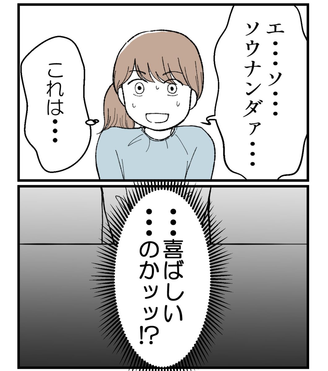 (2/5) 