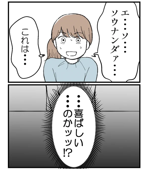 (2/5) 