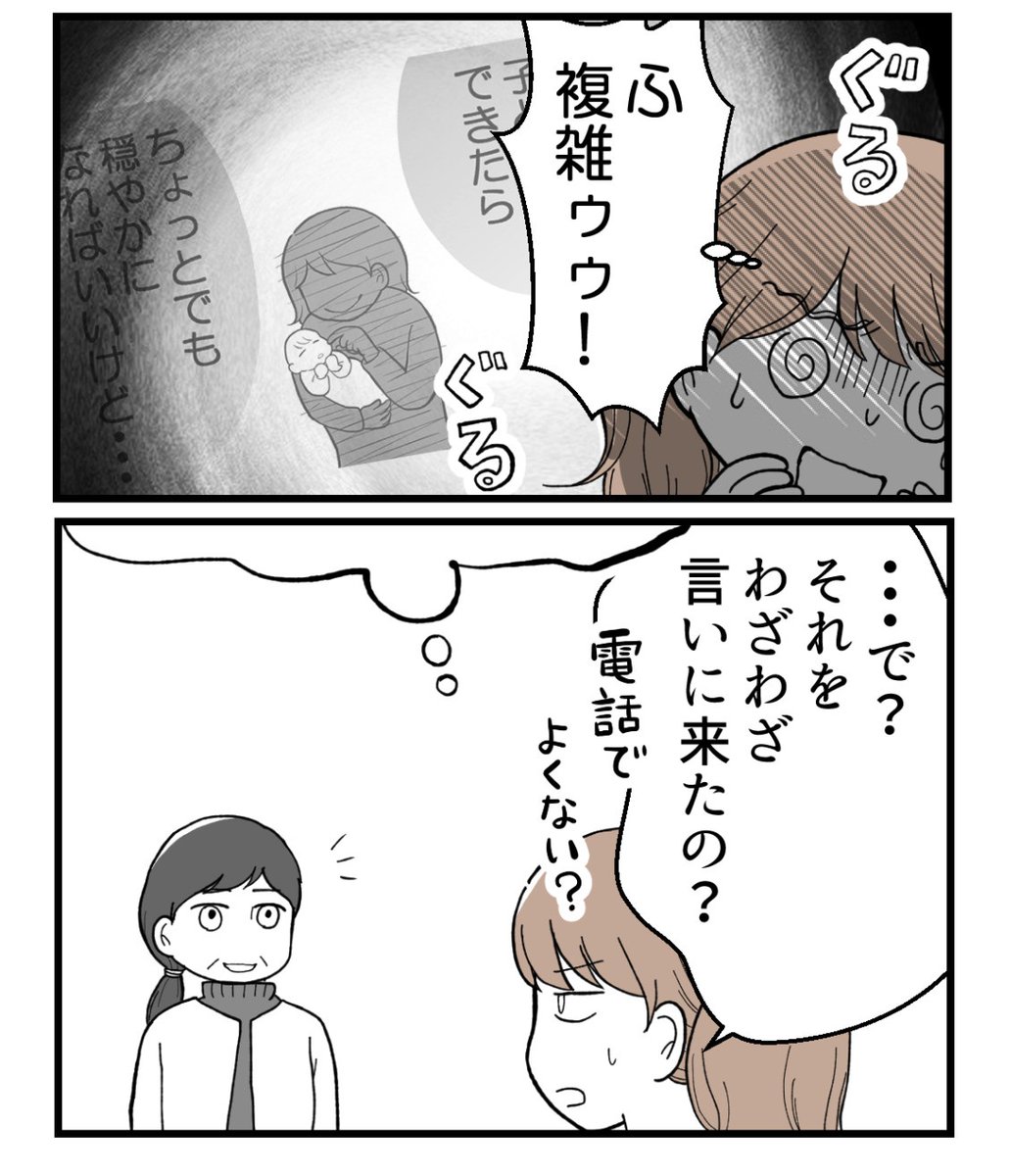 (2/5) 