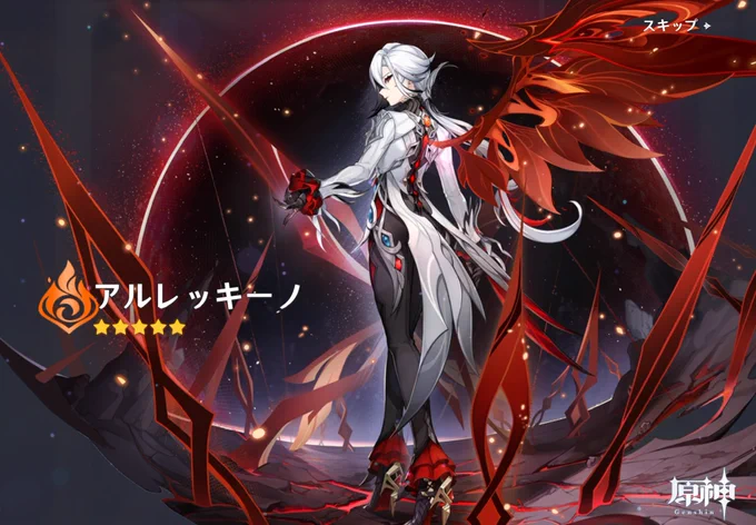 お父様〜!! 