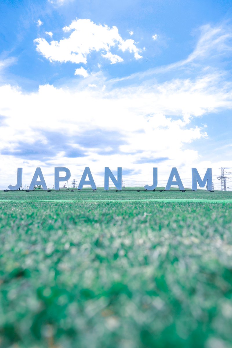 JAPAN JAM 2024】 本日より、公式リセールへ出品したものの不成立と