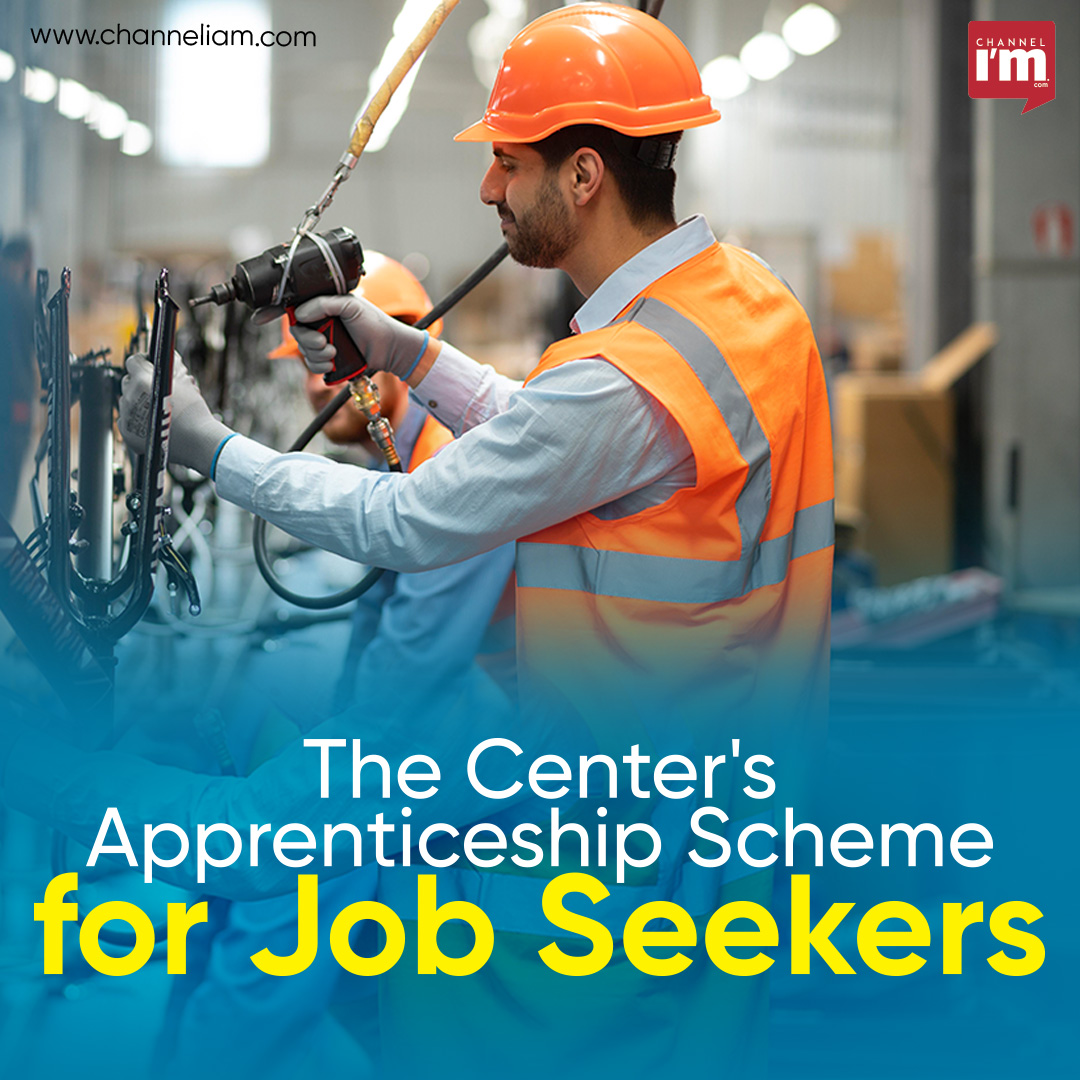 National Apprenticeship Promotion Scheme: Central Scheme for Skill Development
𝒇𝒐𝒓 𝒎𝒐𝒓𝒆 𝒅𝒆𝒕𝒂𝒊𝒍𝒔👇👇👇
en.channeliam.com/2024/04/24/nat…

#Apprenticeship #SkilledManpower #CentralGovernment #TrainingScheme