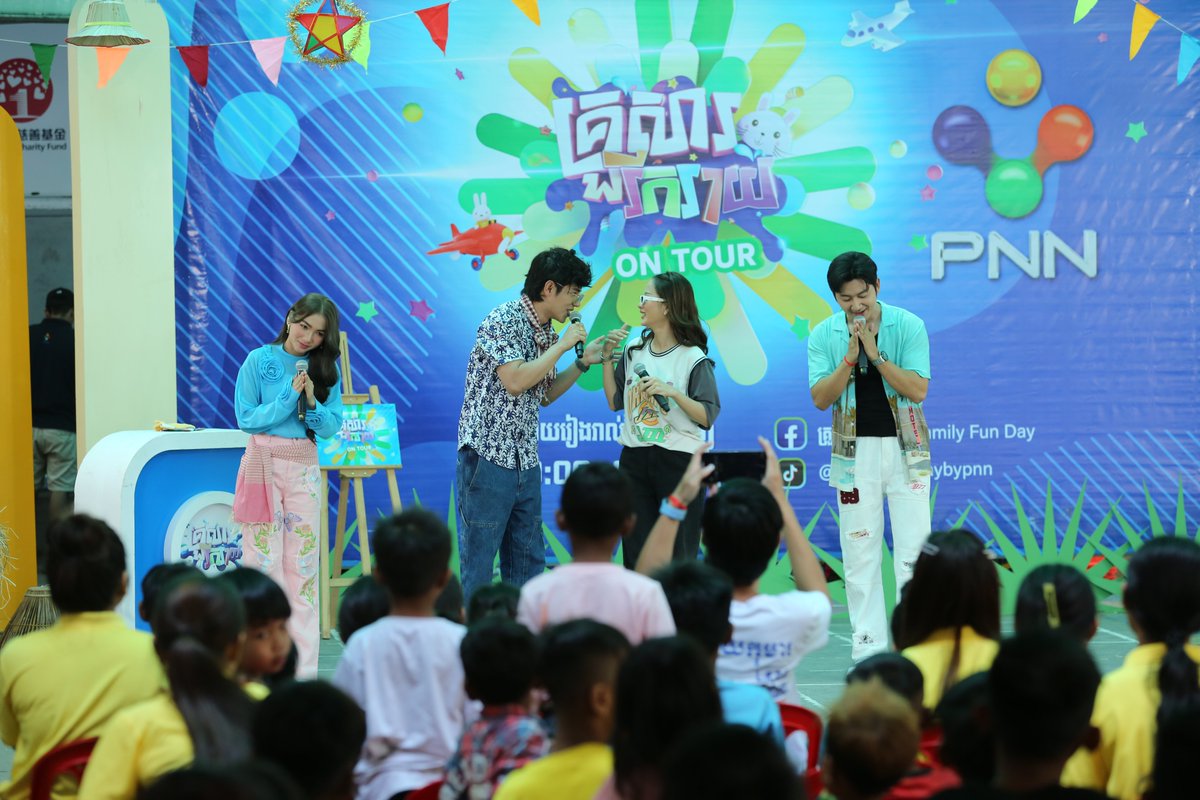 ChievSoth's tweet photo. On March 19, 2024, our family fun day (TV show) crew went to LRDE2 to play fun games with all the kids there and to share love, fun, &amp; lunch to create a special moment that we will never forget.
#phnompenh https://t.co/e9JlilmlBK