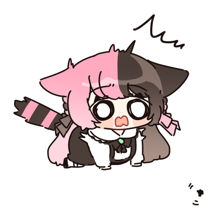 「ひにゃーの 」|かすじるのイラスト