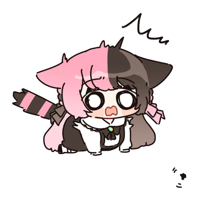 ひにゃーの 